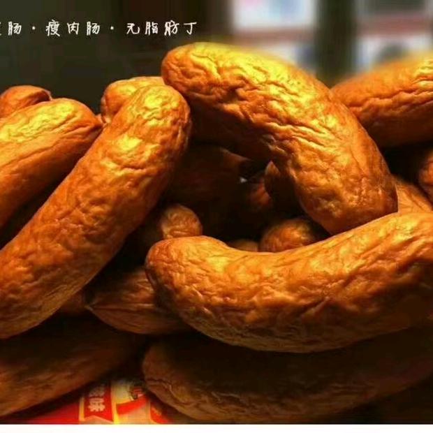 农大红肠