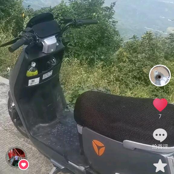 菲格罗亚