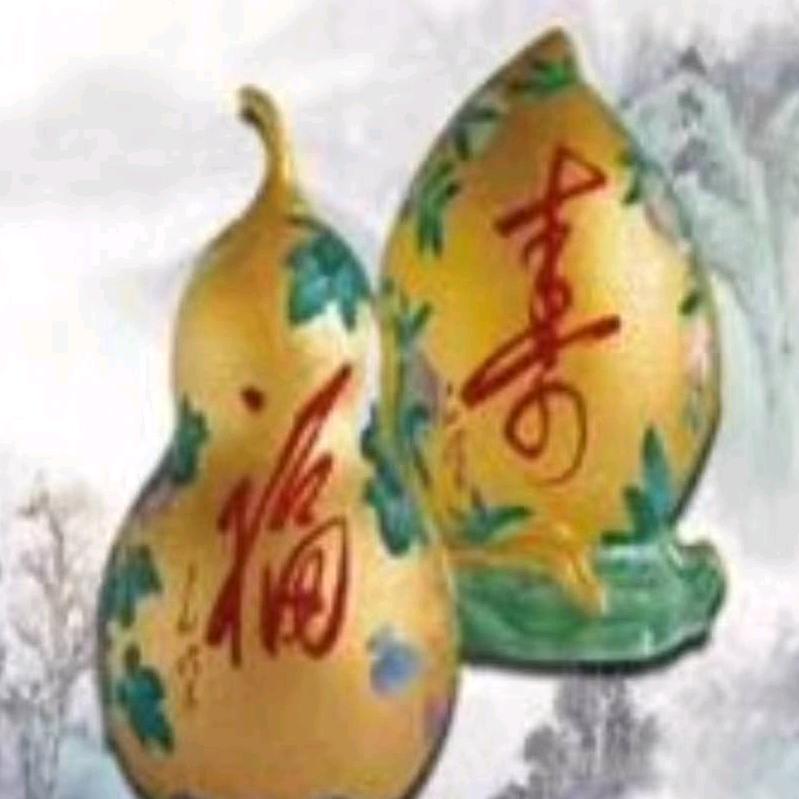 马上封候(宏硕)