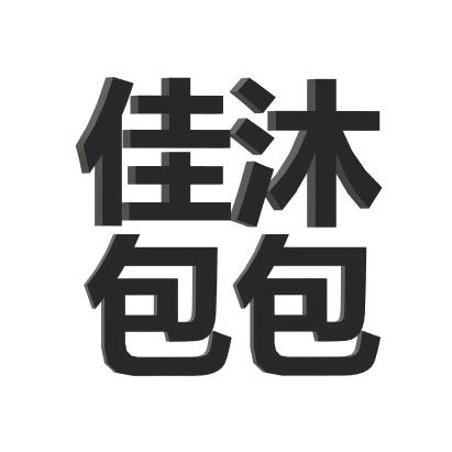 73252958187