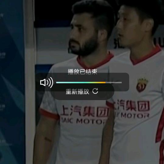 做人留一线，日后好相见，刚子！