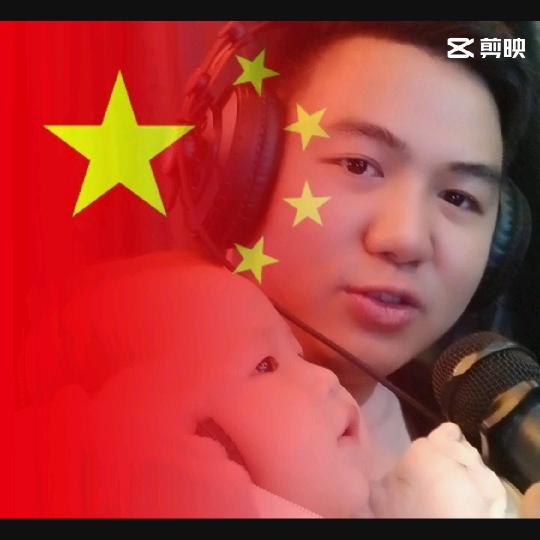 忆都