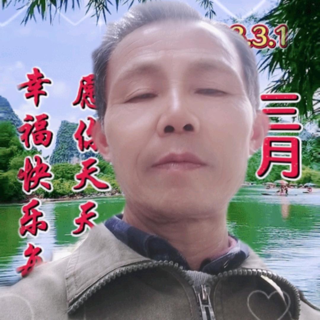 抖音推荐，