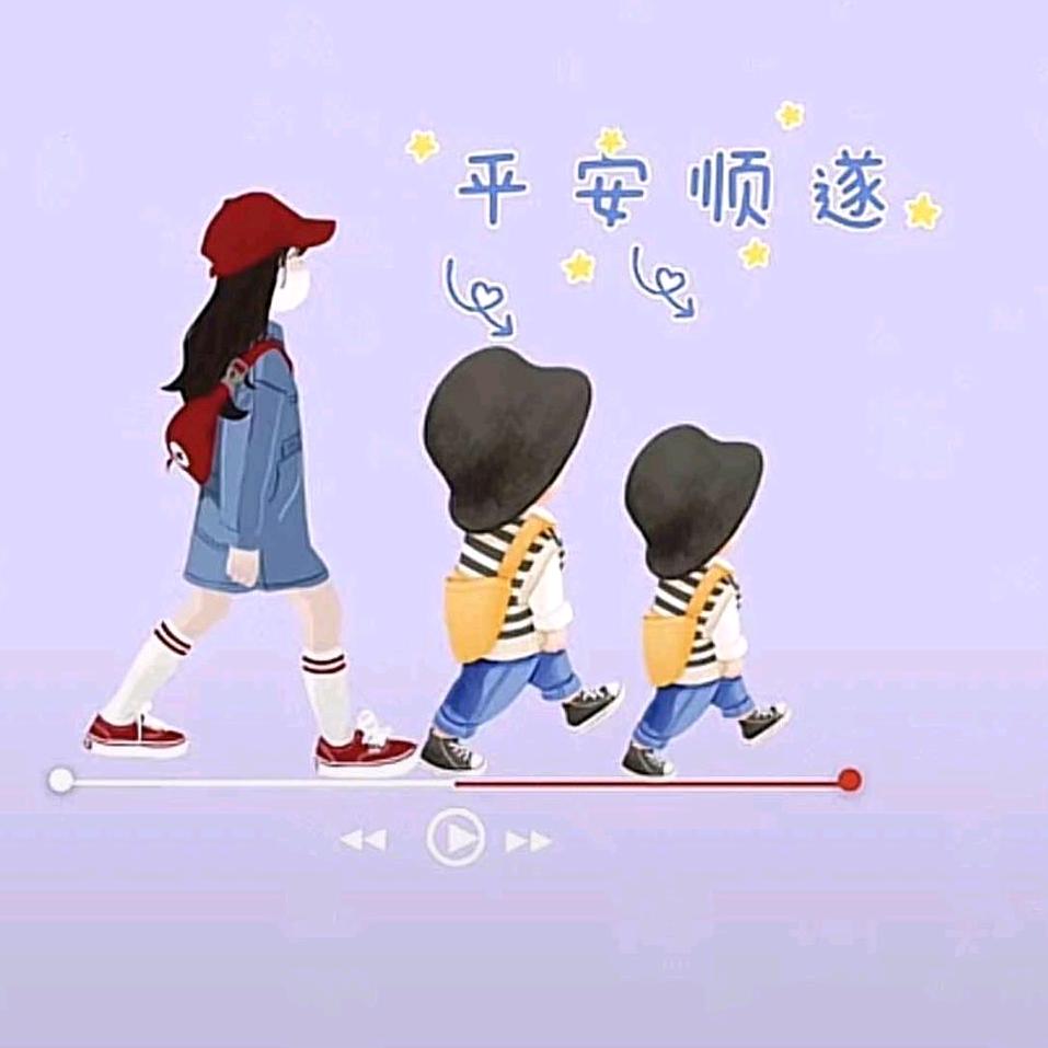 皮皓麻麻💕