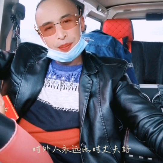 一生平安🌻周，单身