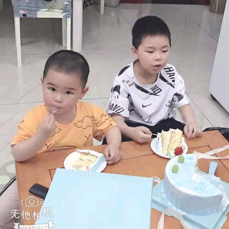 华歌