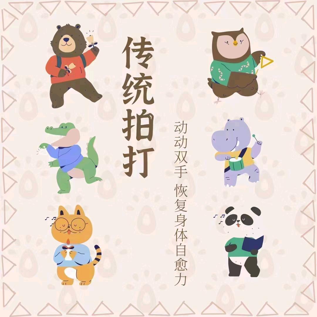 宁和缘
