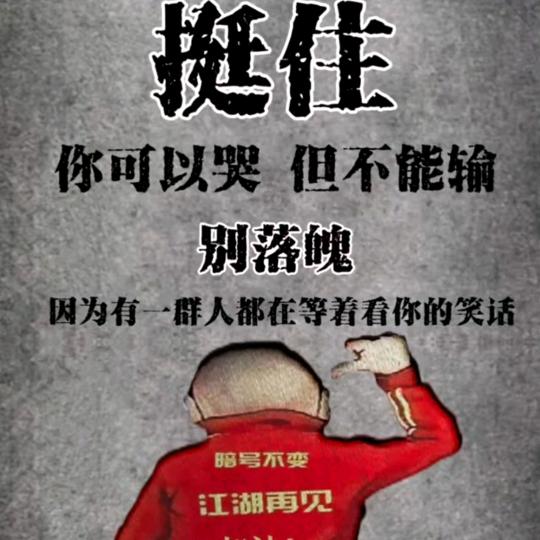 皖北马帮^O^♞包敦，橱窗有好物