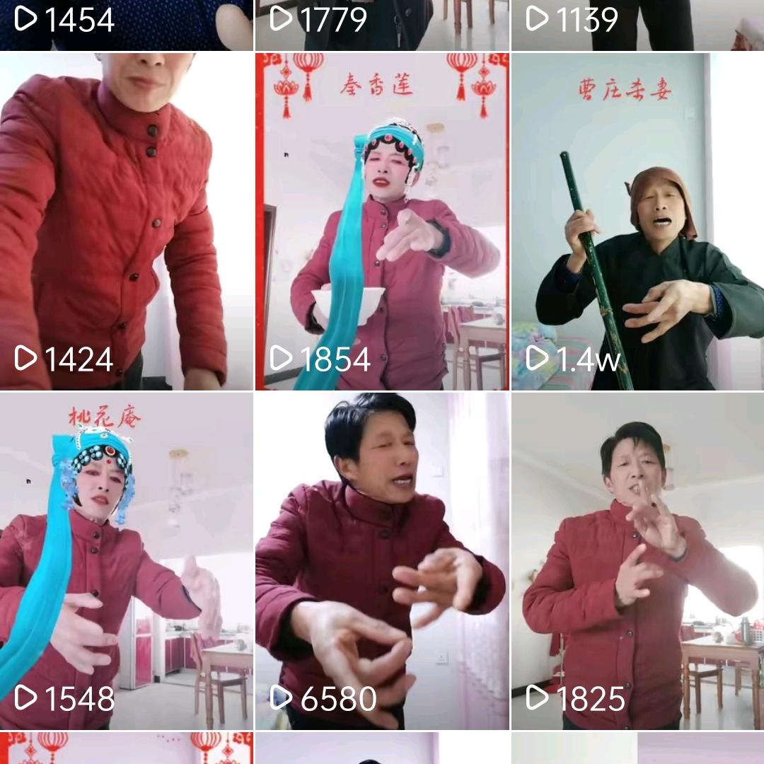 台上一分钟☔️🎼