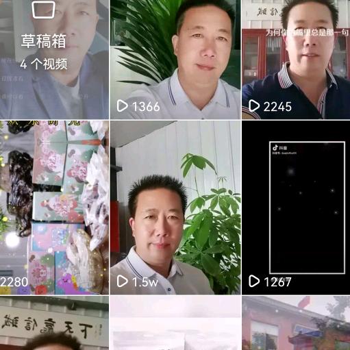 和合砭石文化研发