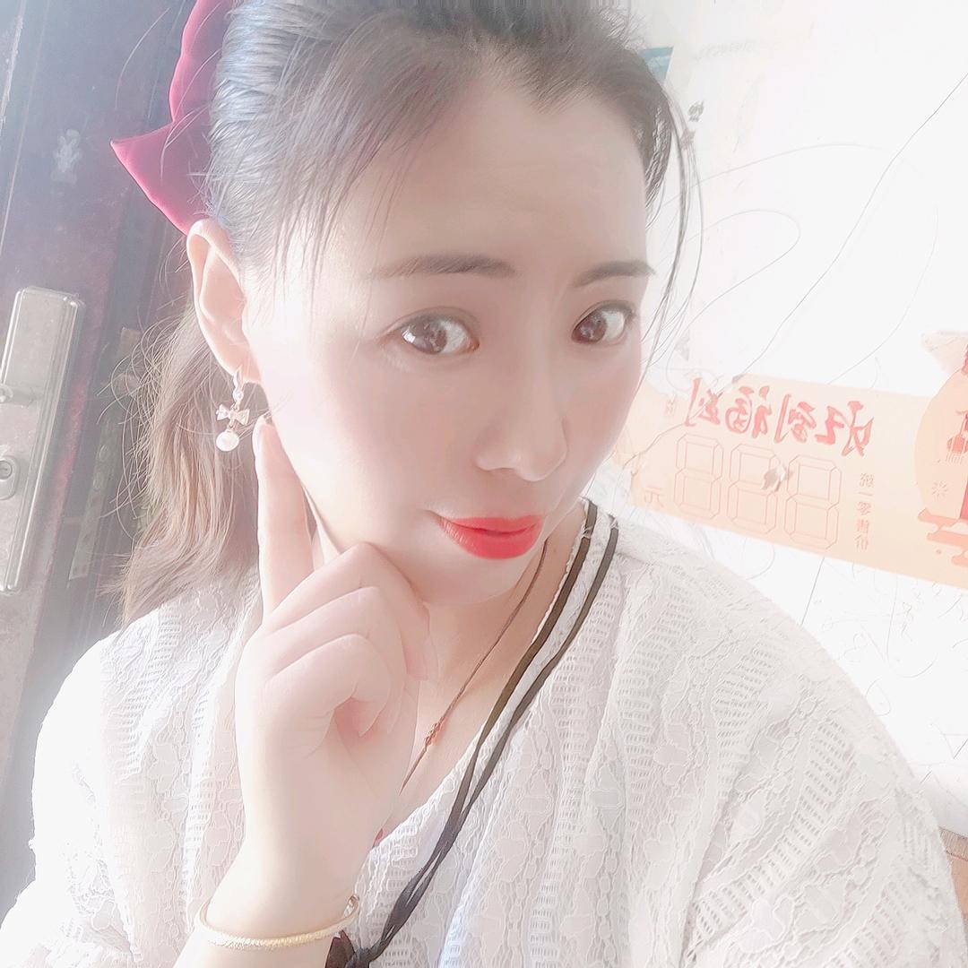 张家二丫头