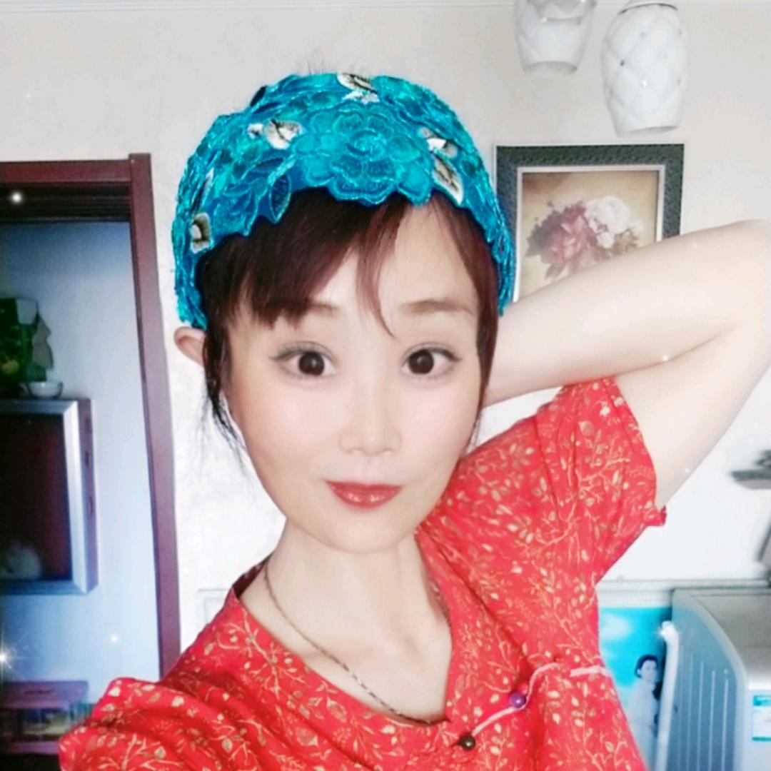 🙌芳姐🔆