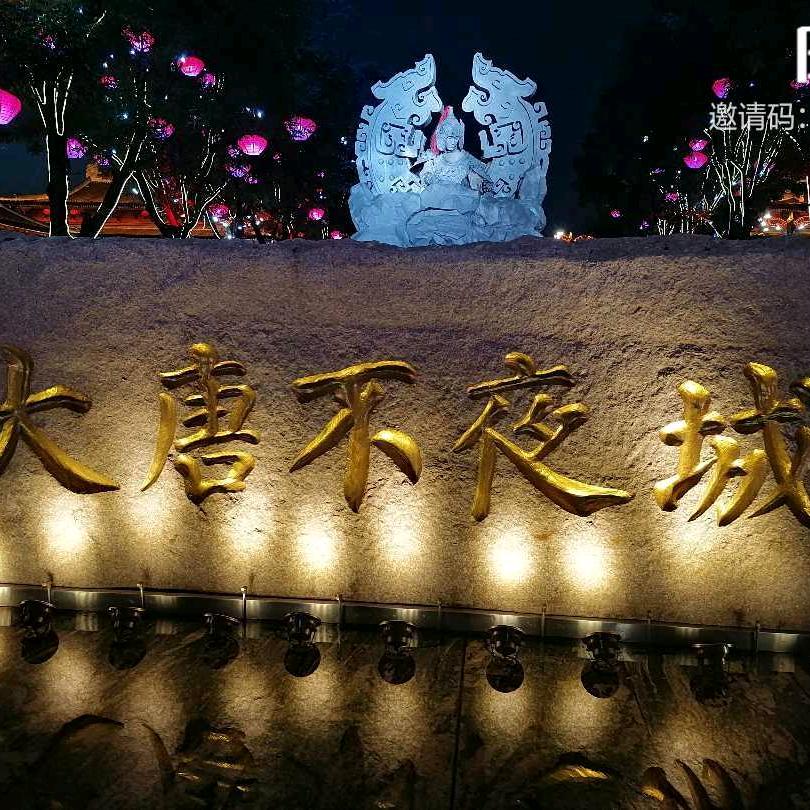 黔难友