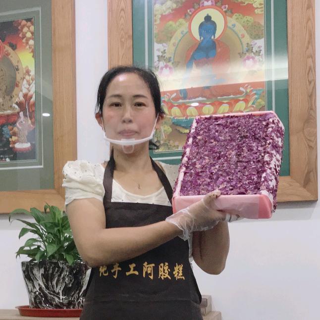 车钱草