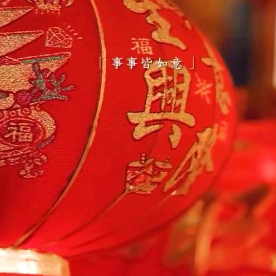 宗宗棋影