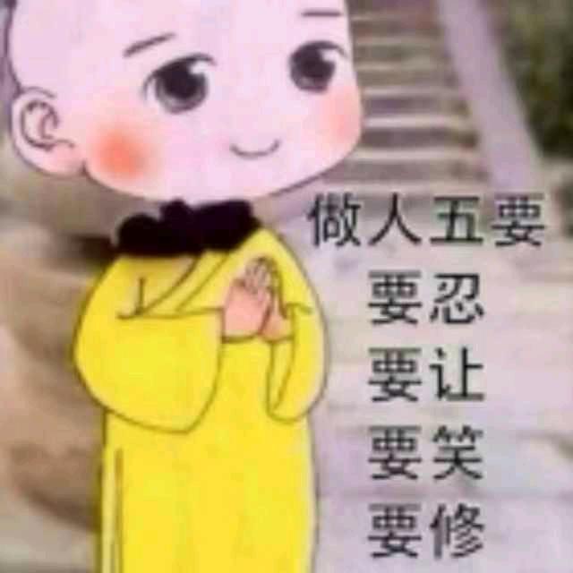 宋雷