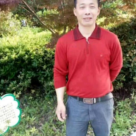 王林