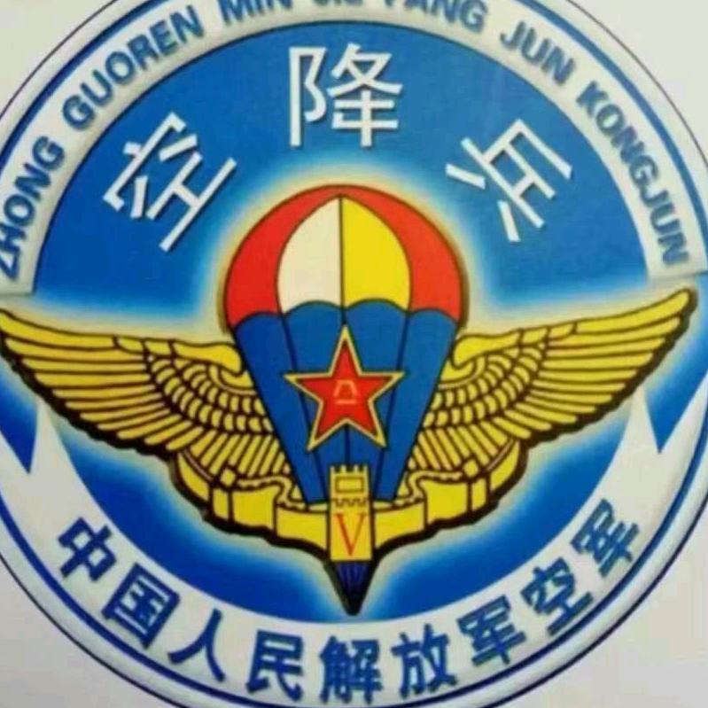一个人，一座城！