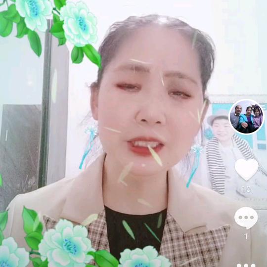 兰