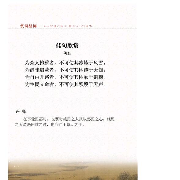 土蛋影视