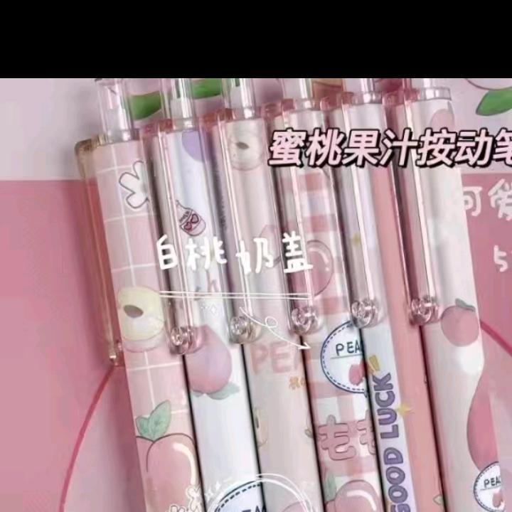 张嘉晨😜