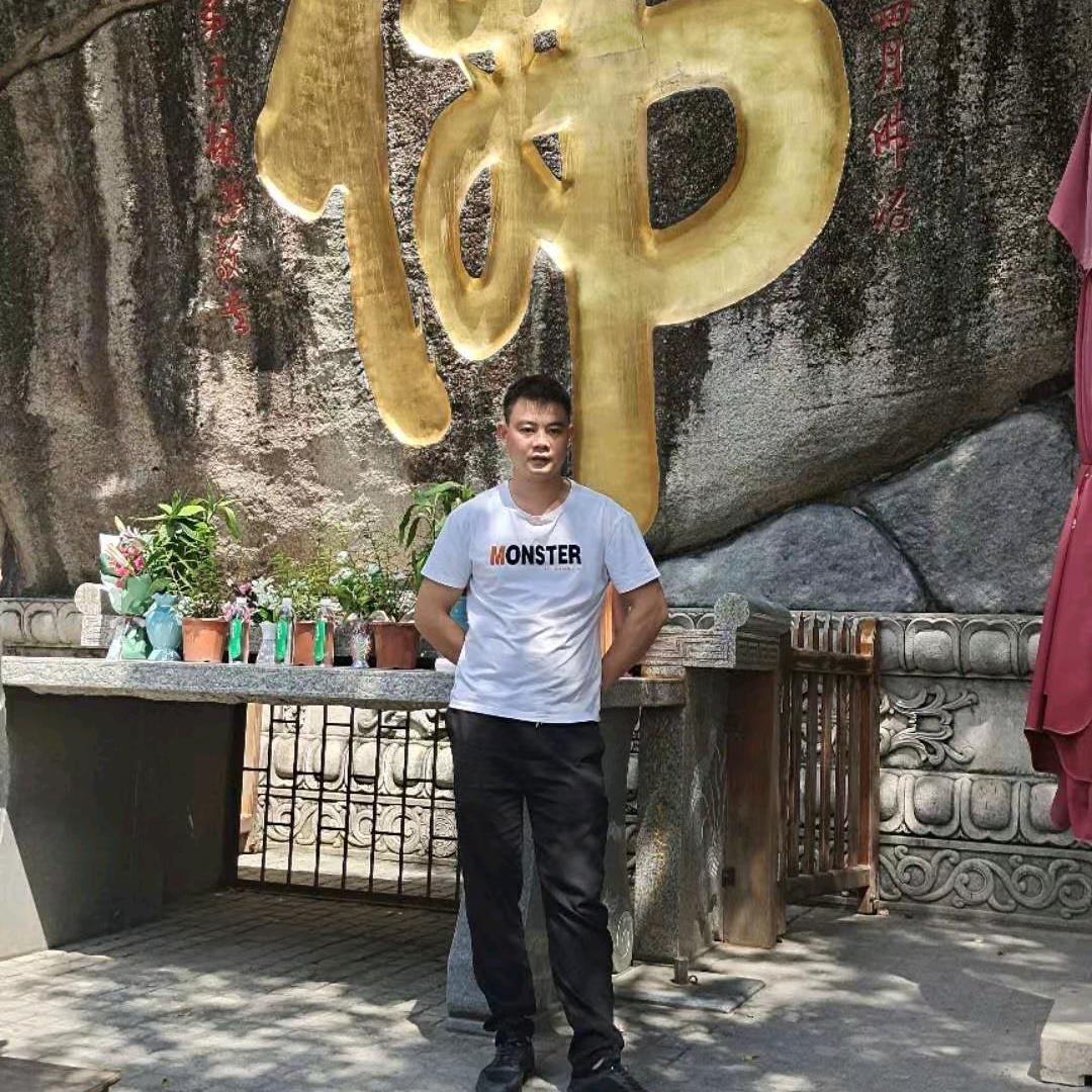 法海无边郭法旺