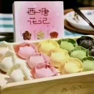 西塘花记(兖州店)官方号