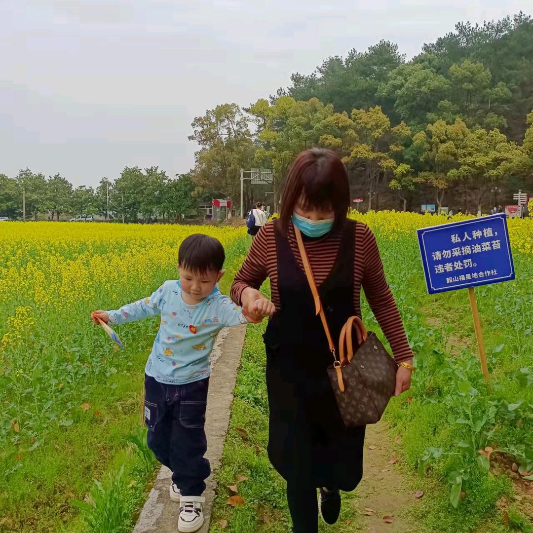 陈芙蓉8888