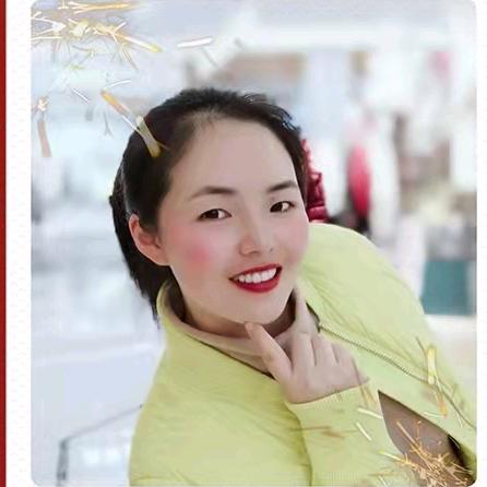 a玉
