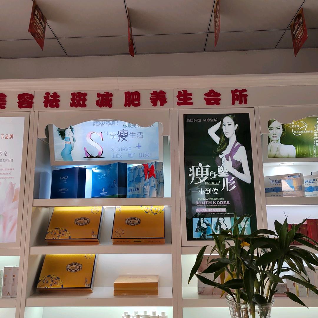 杰杰妈妈