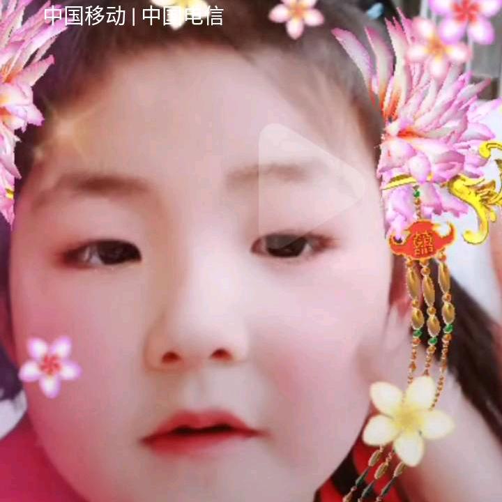 开心宝贝