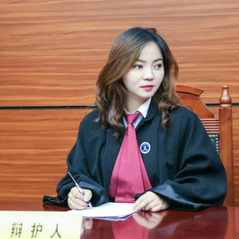 北京闫明芳律师