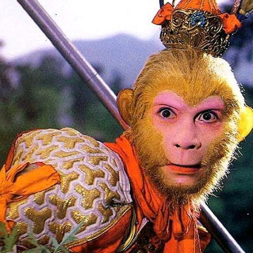 齐天大圣W