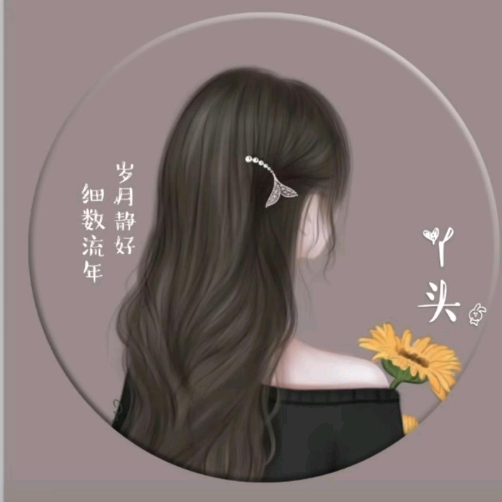 ＆吱凹赵吖♥い