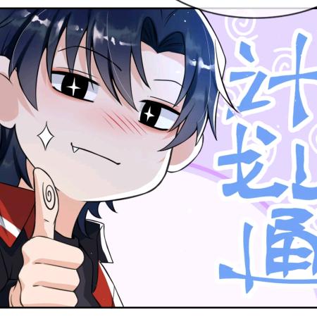 艾蒿
