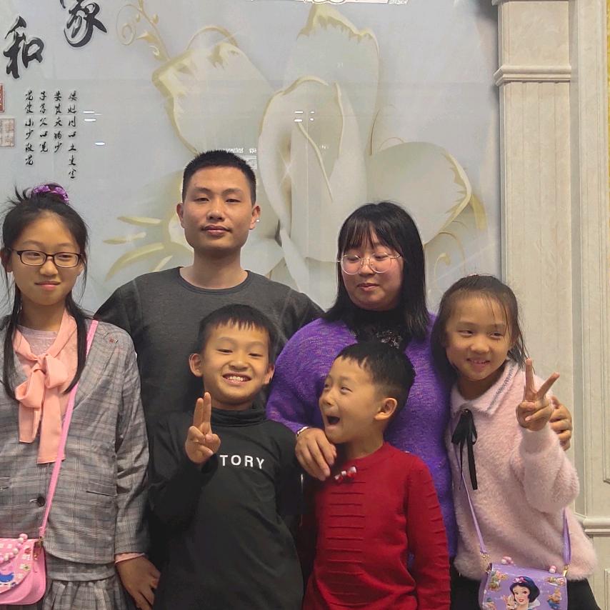 广州市郑锦海制线厂辅料行吊牌商标行
