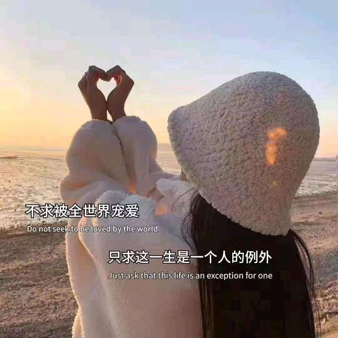 简爱