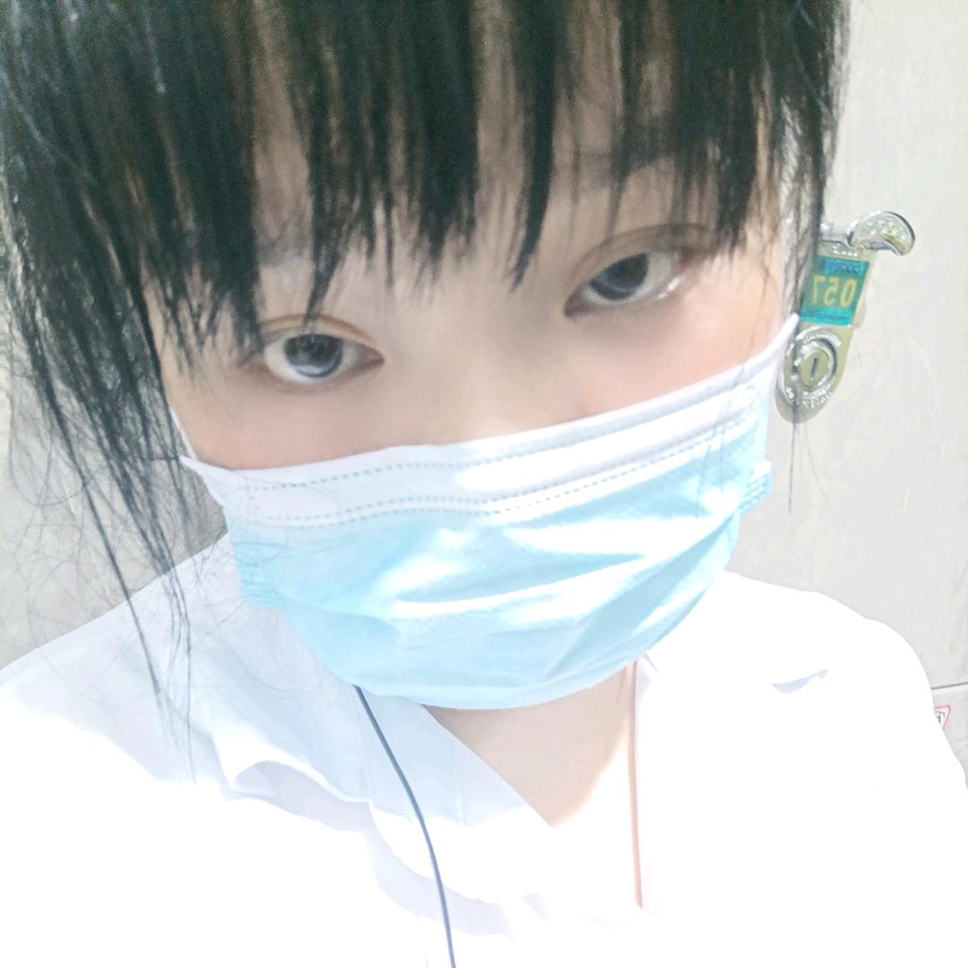 土家姑凉