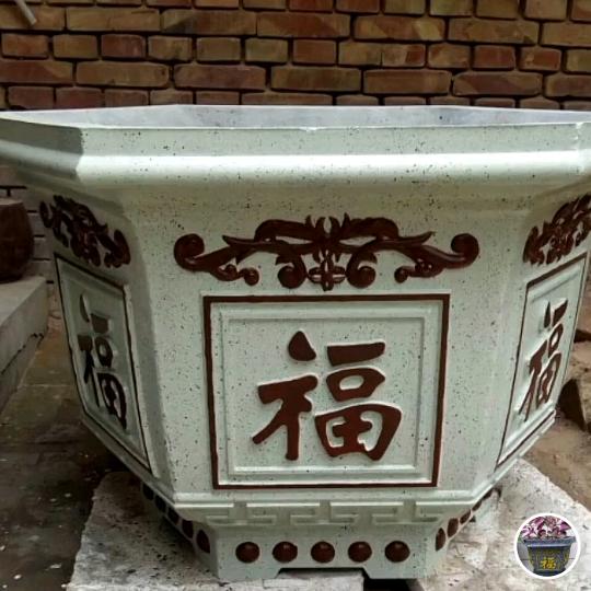 在路上