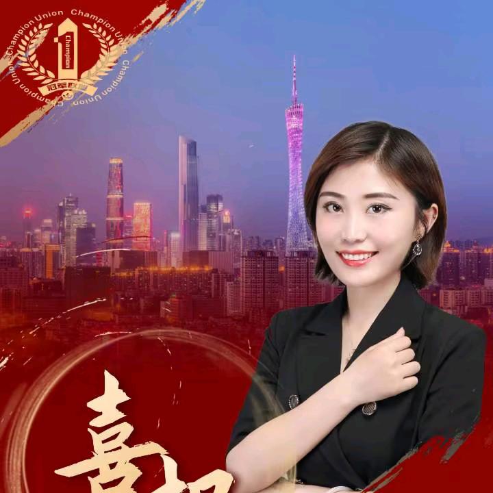 宏慧