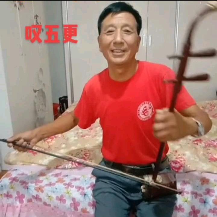 乐守家园
