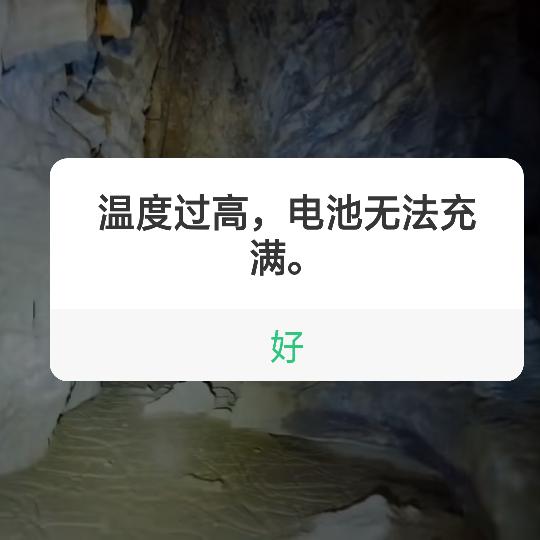 用户157770517