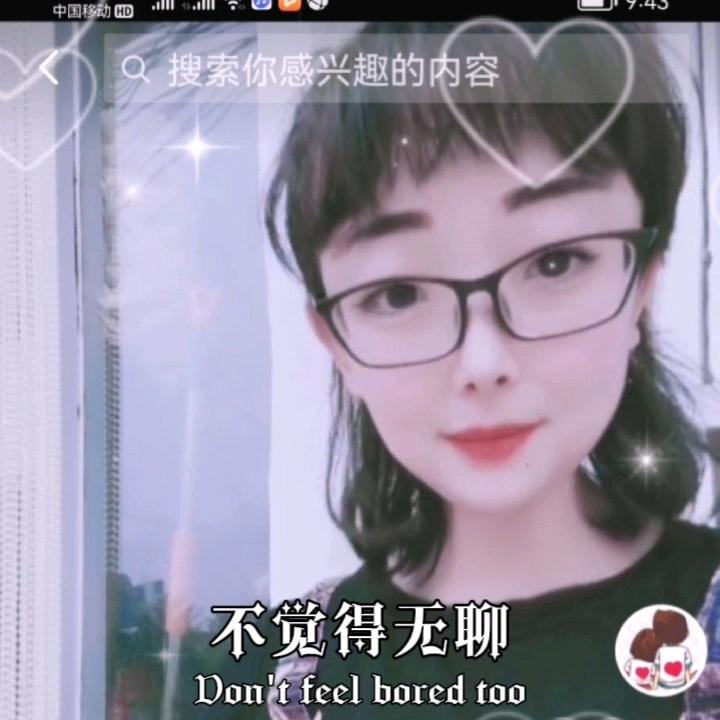 深山里的酥梨种植园（露天有机大樱桃）
