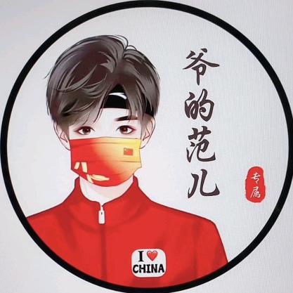 ﹌某人&