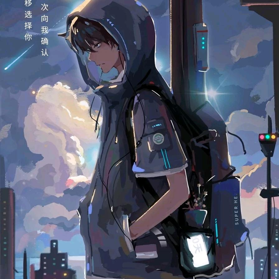 悠悠AL1
