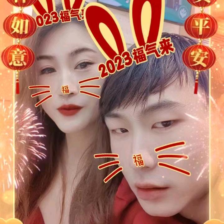 每天都有一个好心情lnnbk里。里