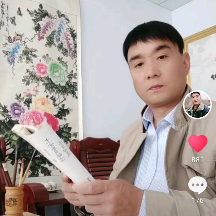 宋增州