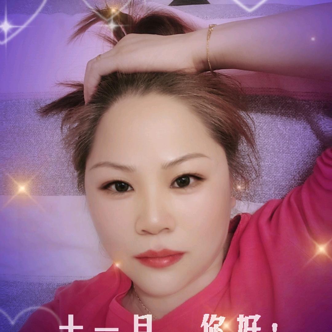 感恩有你