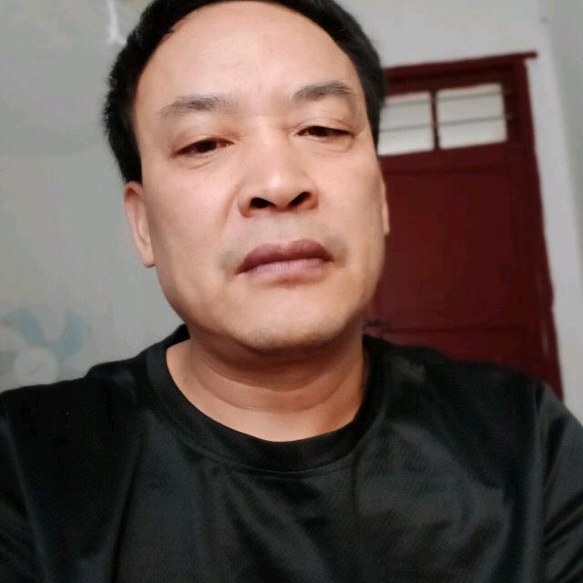 家和万事兴