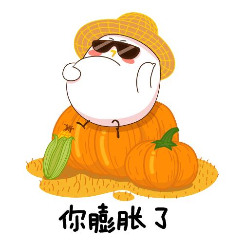 花中客